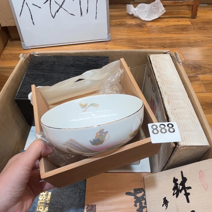 瓷片呀工艺品摆件瓷器摆件正能量