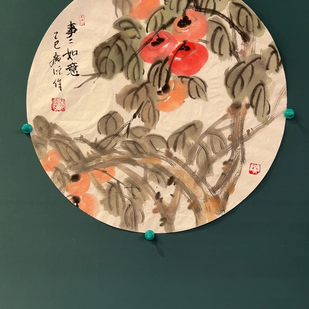 国画王老师的作品