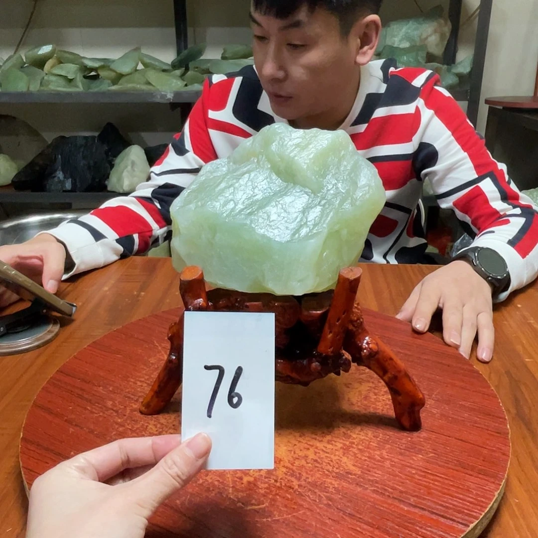 蛇纹石玉未镶嵌原石76