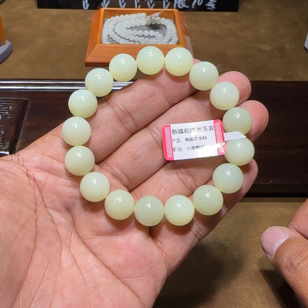 鱼***刺和田玉（白玉）未镶嵌颈饰