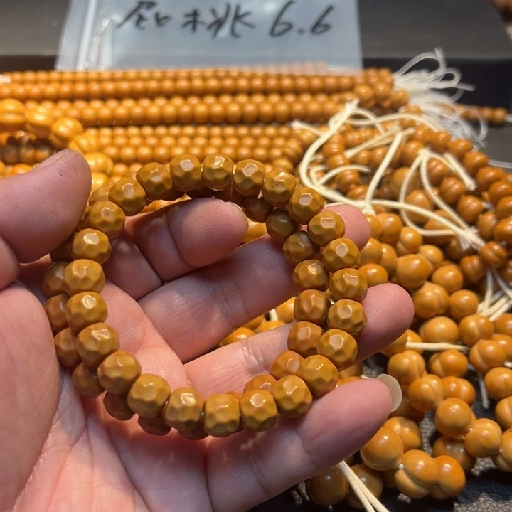 吊坠猴头核桃二等黑金无相手串