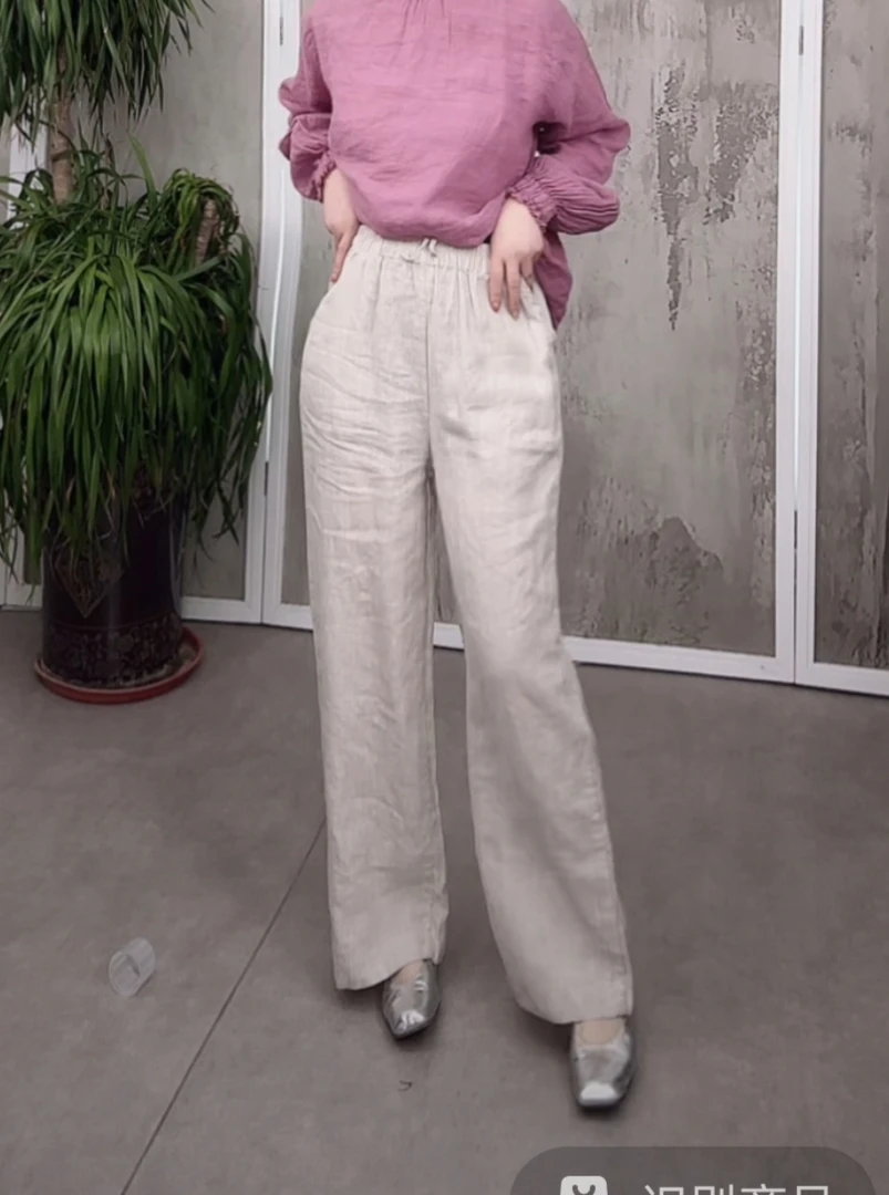（麻本）新款砂洗汉麻百搭显瘦纯色直筒长裤女 XHH 55878