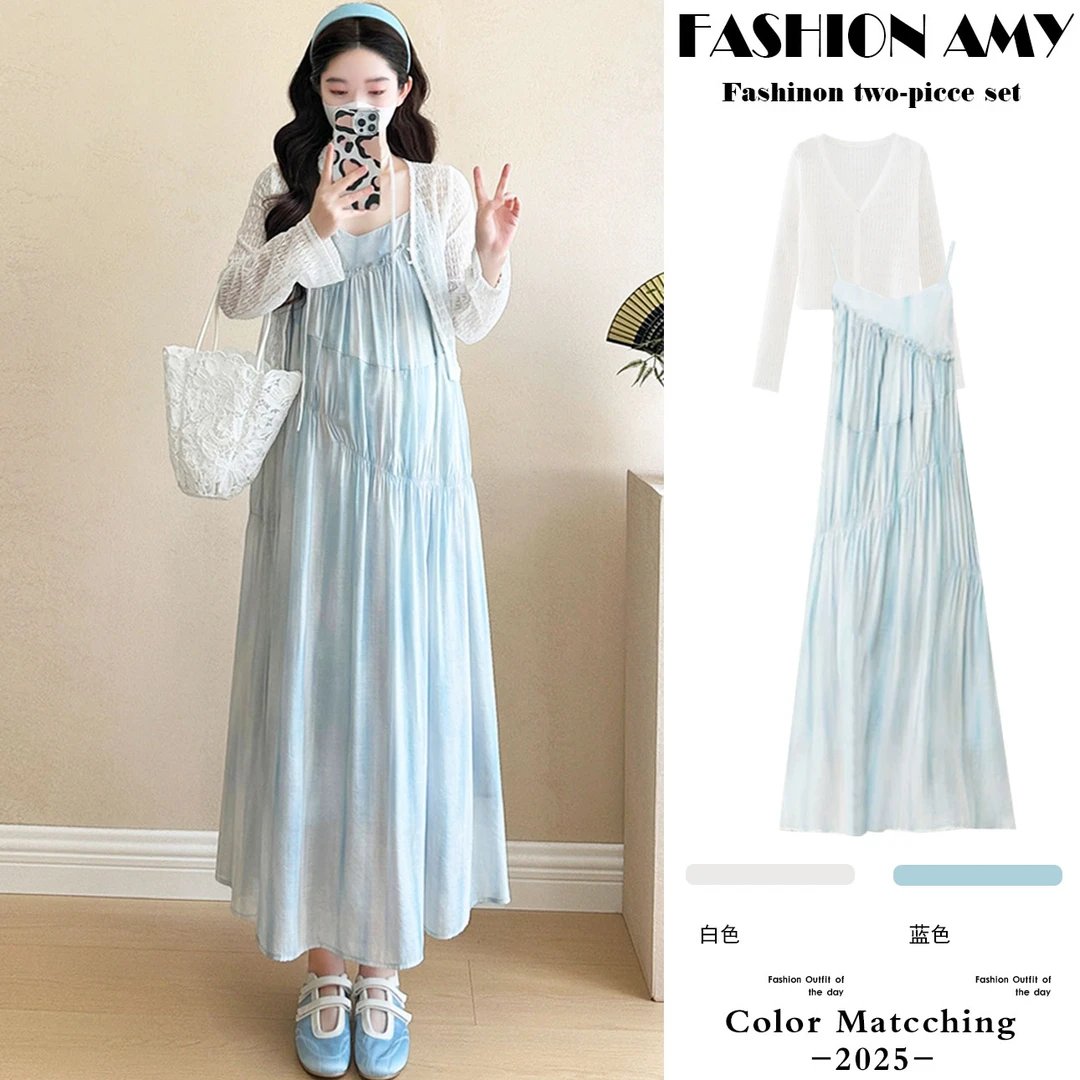 孕妇套装夏装新款时尚韩版气质薄款防晒开衫显瘦小清新扎染吊带裙