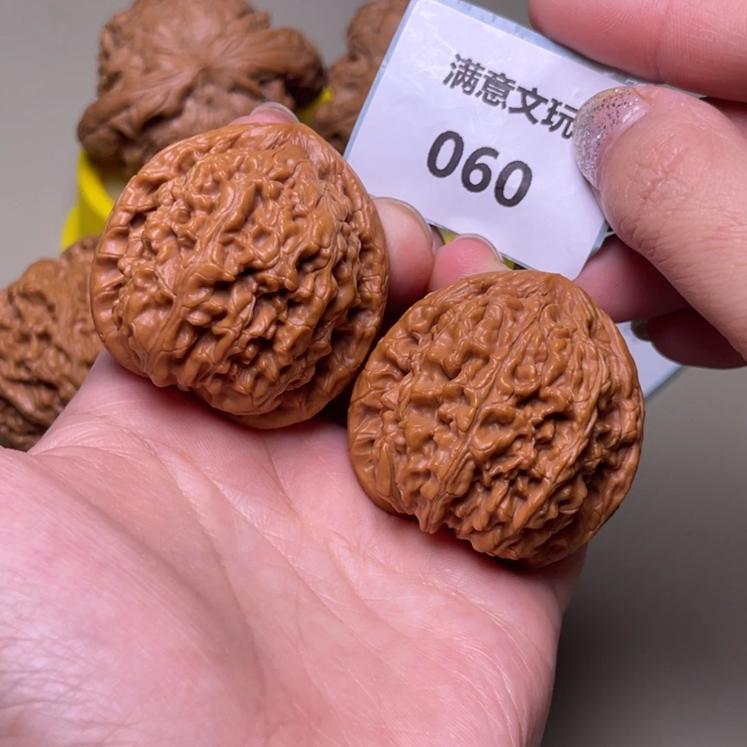 文玩核桃把件蚂蚁王41.060