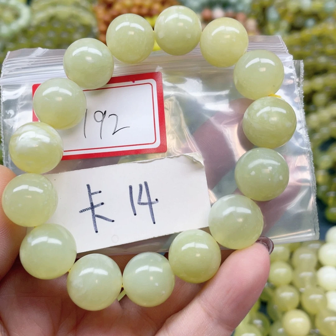 未镶嵌蛇纹石玉手串