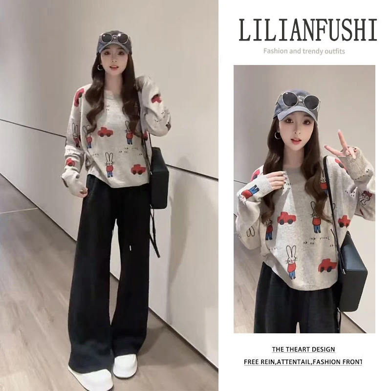 韩系氛围感穿搭秋季2025新款圆领毛针织毛衣百搭宽松休闲裤两件套