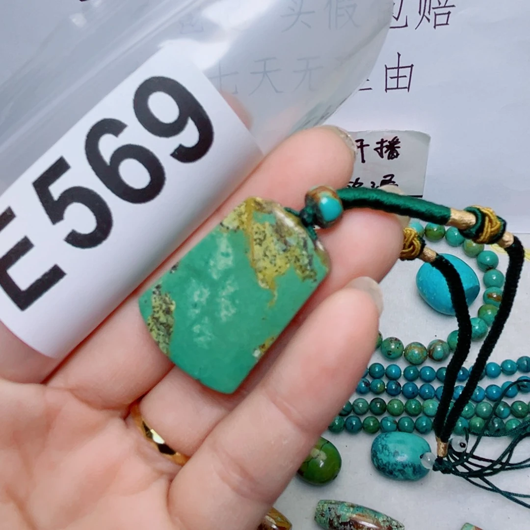湖北原生态特色散珠配饰