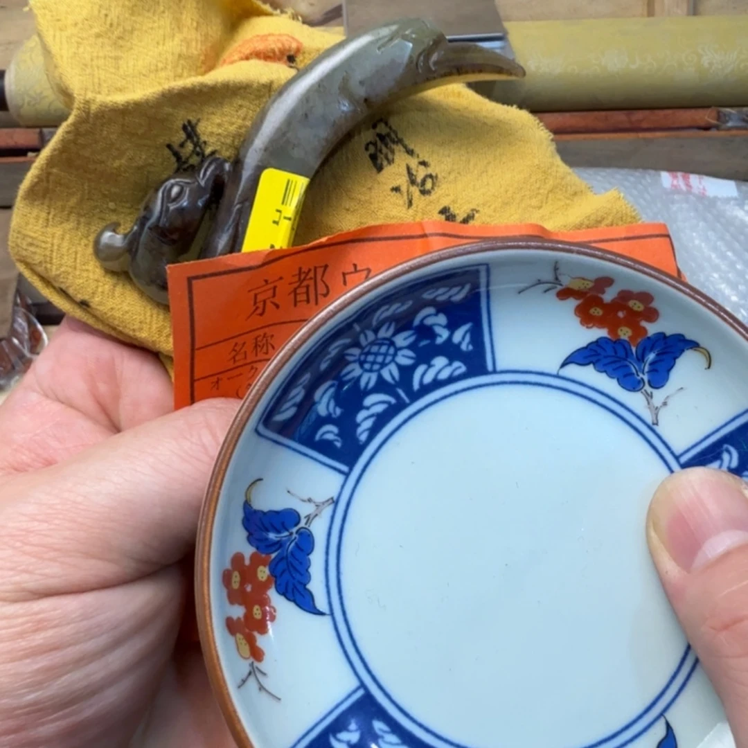 闪购商品多样性发一