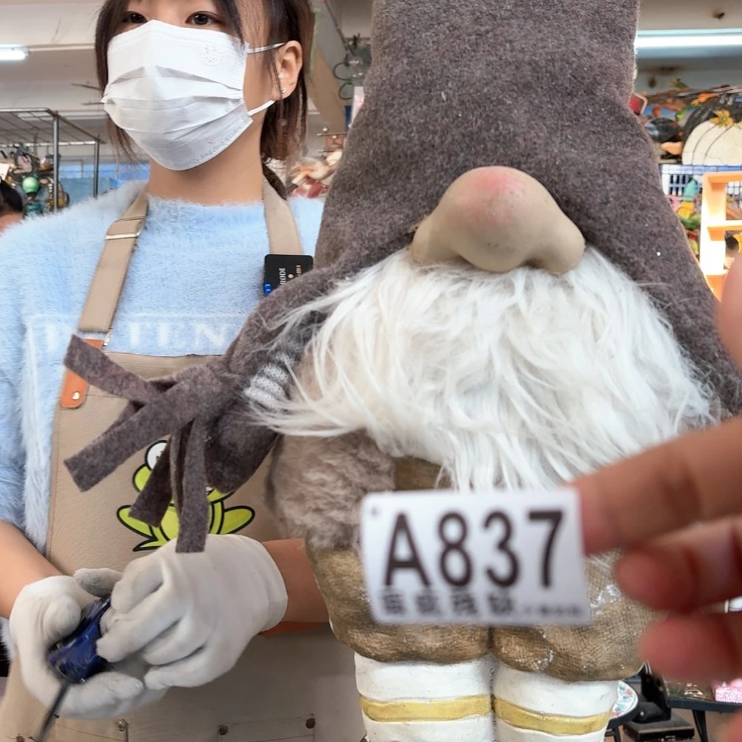 核桃木/黑胡桃（胡桃木）