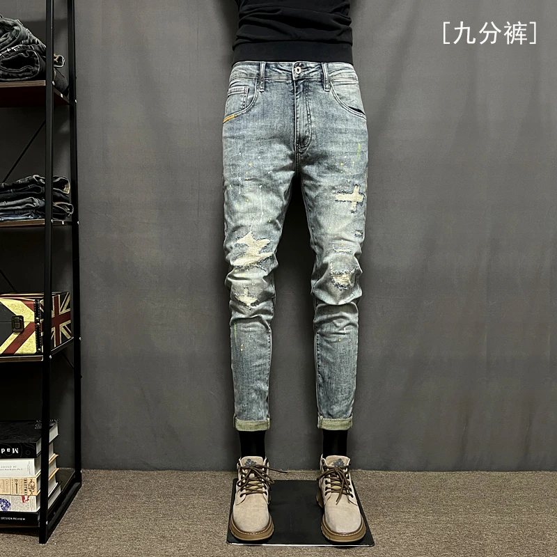 破洞九分牛仔裤男士夏季薄款2025泼墨浅蓝色修身小脚男裤子潮流