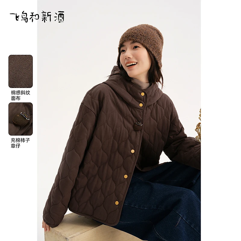 【平子】飞鸟和新酒美拉德带帽棉衣轻薄保暖夹棉外套FD470022014