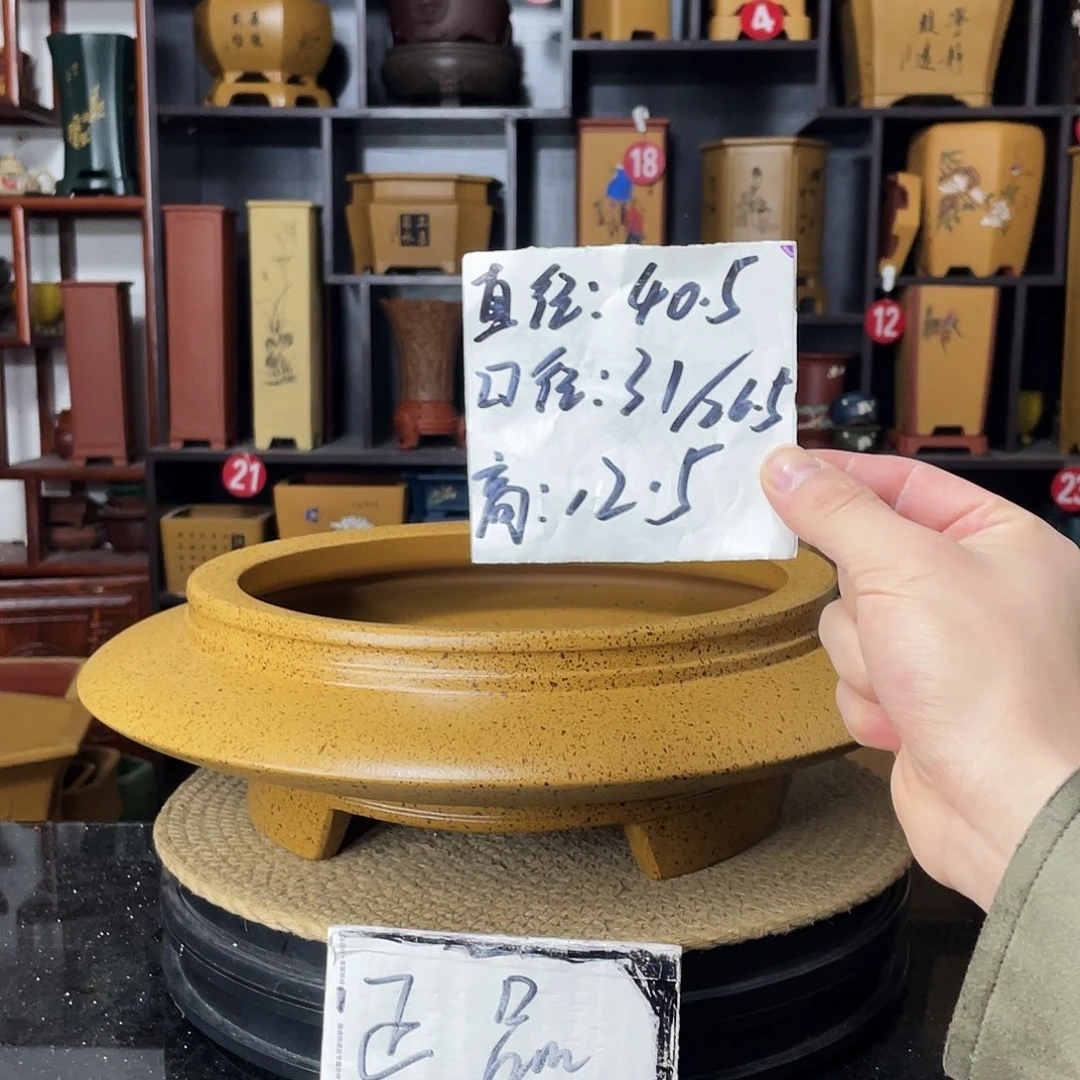 紫砂花盆婉秋紫砂