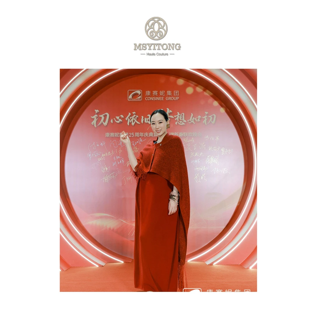 【MSYITONG甄选】格林童话女孩流苏红/蓝/灰斗篷