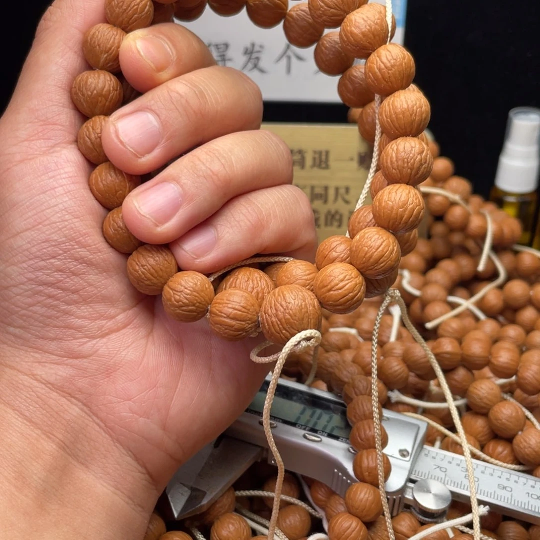 猴头核桃吊坠凤羽13同