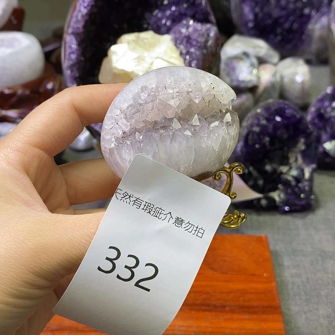 紫晶珠宝半成品未镶嵌