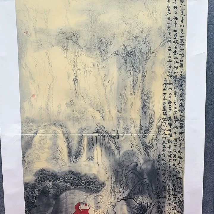 鲁岳艺术美术作品1