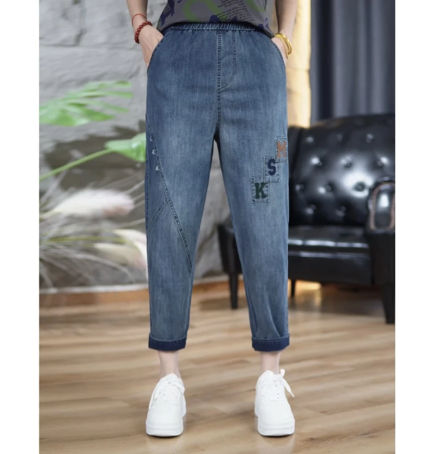8806-1春秋显瘦时尚休闲百搭宽松老爹裤弹力高腰大码韩版哈伦裤