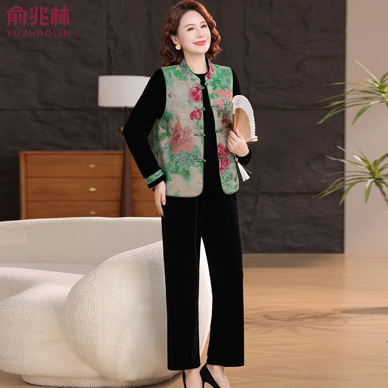 俞兆林妈妈秋装新中式金丝绒套装中老年人女装春秋马甲外套三件套