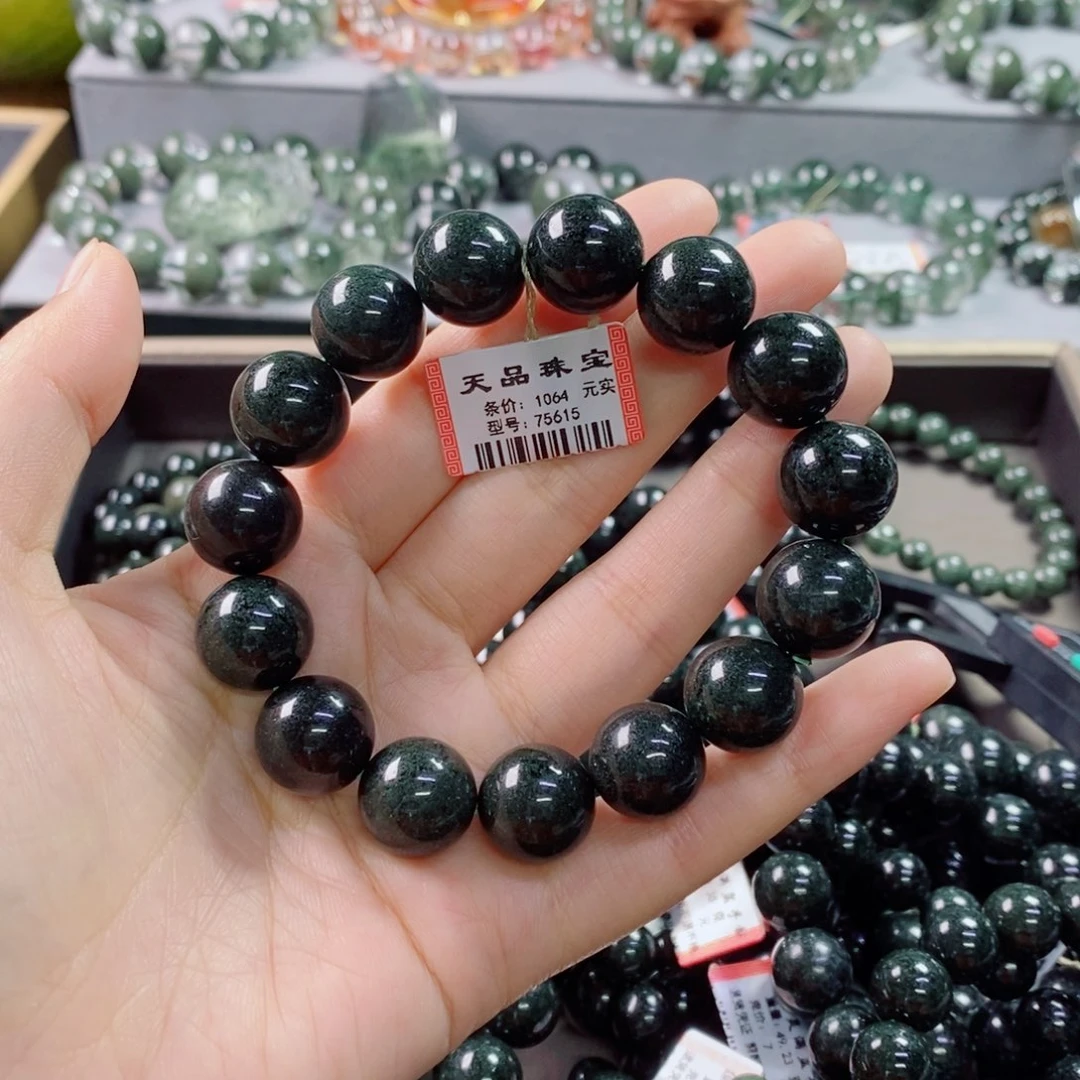 小***子未镶嵌手链水晶绿幽灵75615