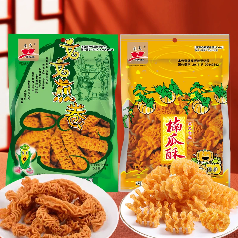 组合10包文文煎卷楠瓜酥追剧怀旧解馋休闲食品小吃