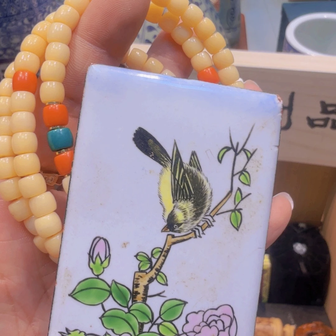 哈哈哈哈哈哈哈哈哈