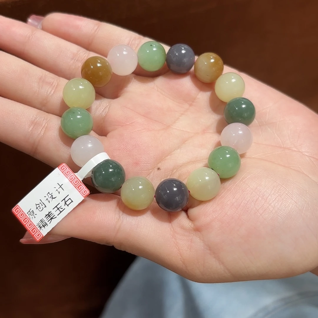 手串未镶嵌和田玉