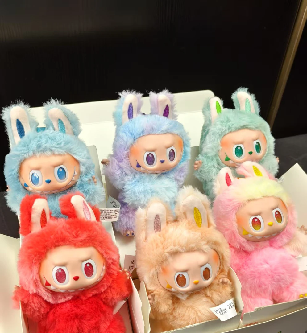 【不溢价】国版前方高能布布双码可扫