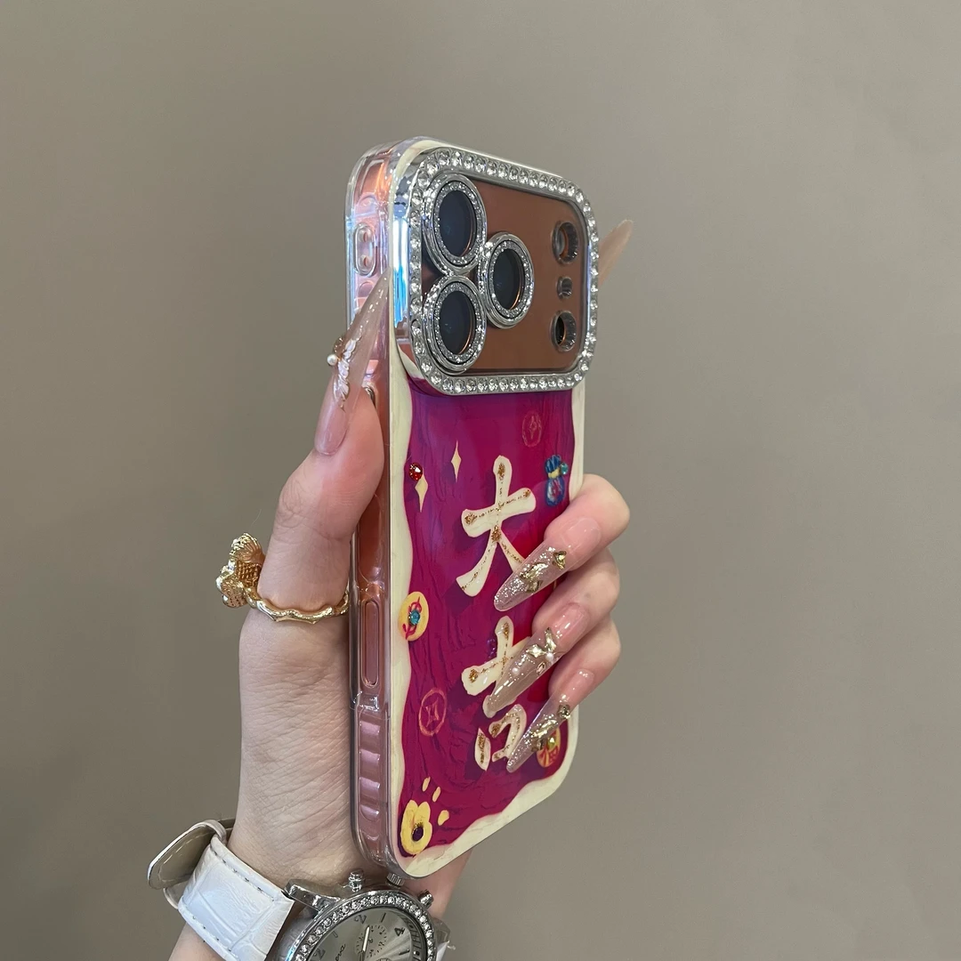 新年国潮风点钻暴富文字适用iPhone17pro手机壳16pm创意15新14pro