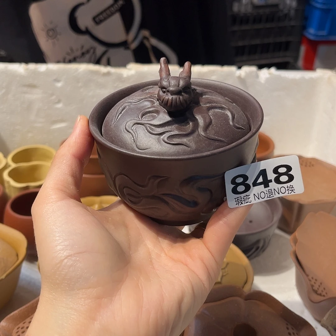 茶杯紫砂紫砂盖碗微瑕