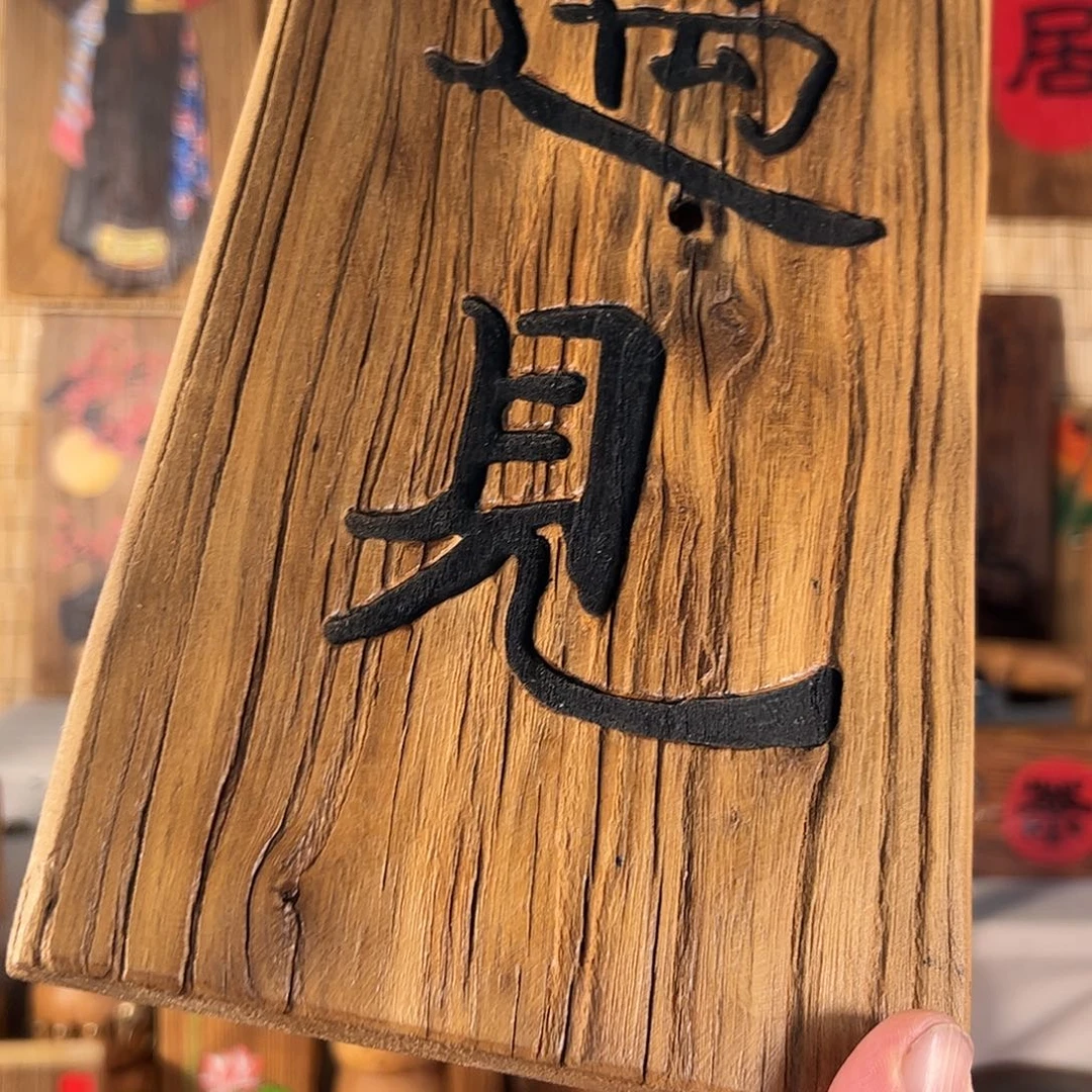 花***生哈哈哈哈哈哈哈哈哈