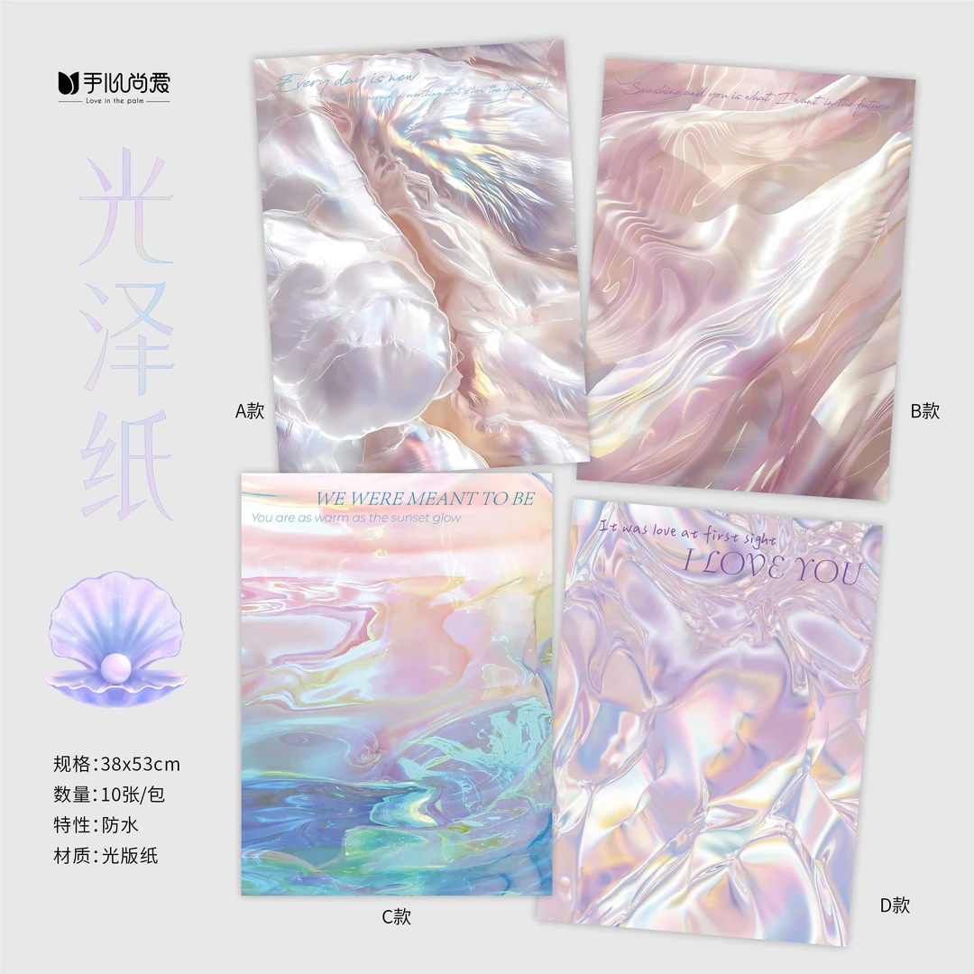 新款光泽纸鲜花花艺防水花束包装纸diy花材鲜花包装材料