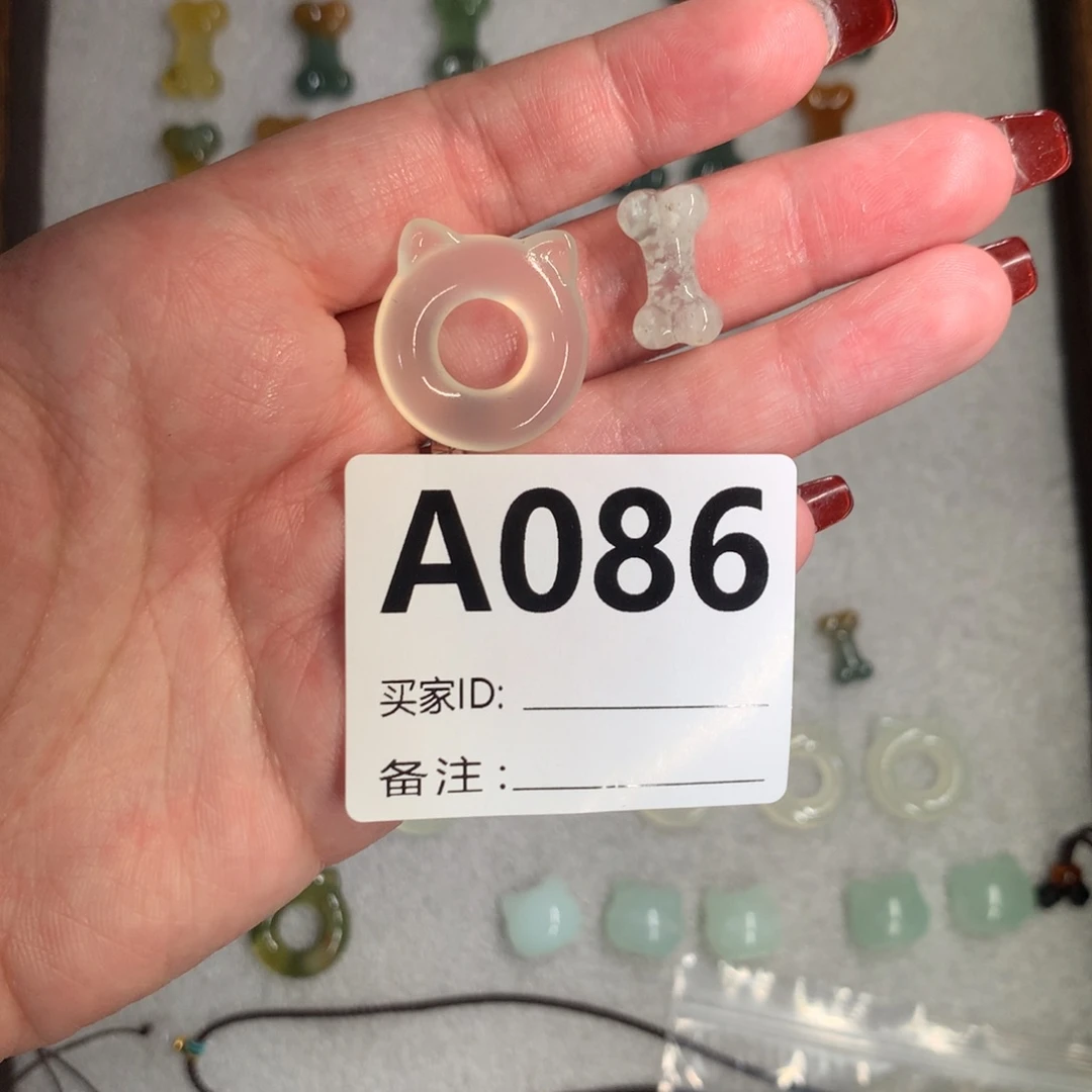 蛇纹石玉颈饰未镶嵌忧****赋