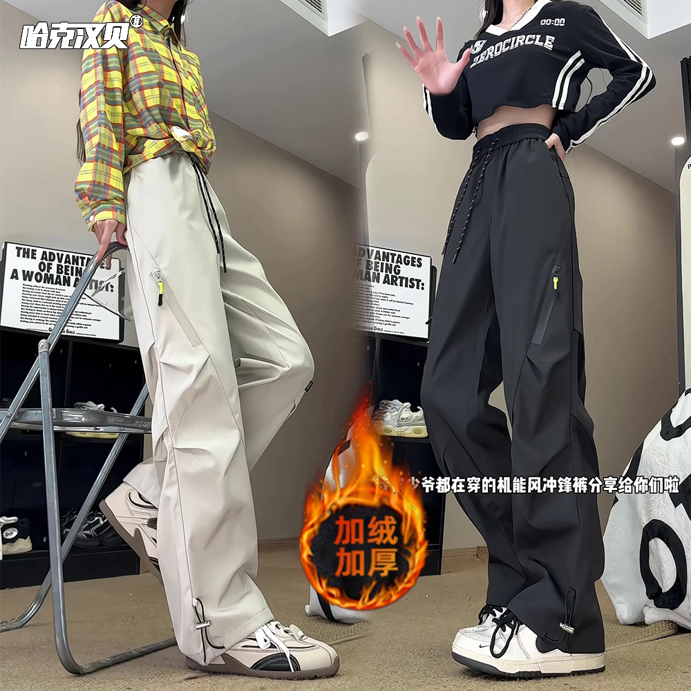 多色加绒软壳冲锋裤男女秋冬季防风防水户外登山裤宽松工装休闲裤