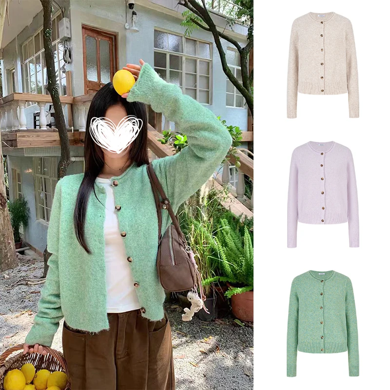 Moses Queen/魔西女王短款显瘦针织衫女长袖毛衣开衫气质上衣外套