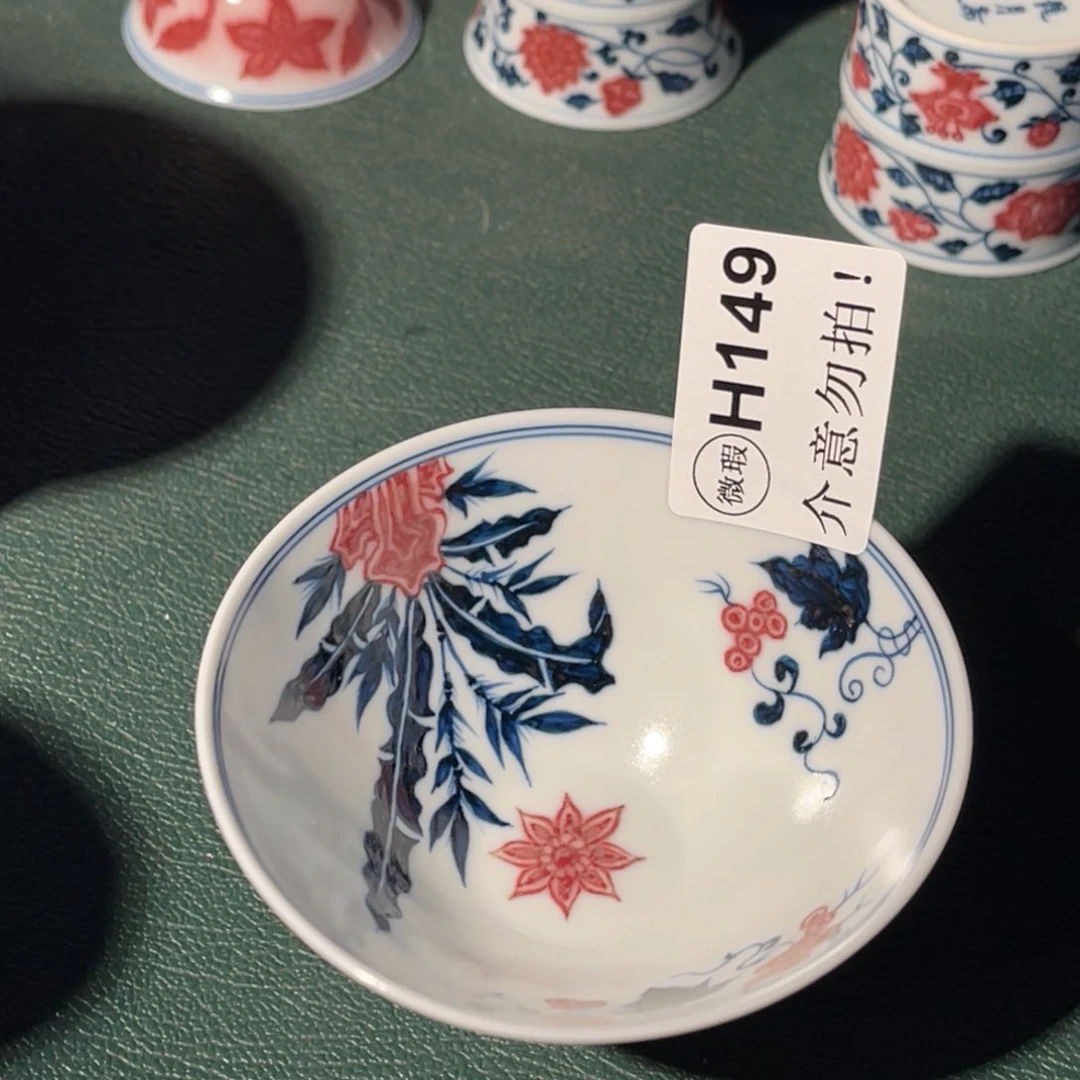 149 半月陶瓷半月陶瓷