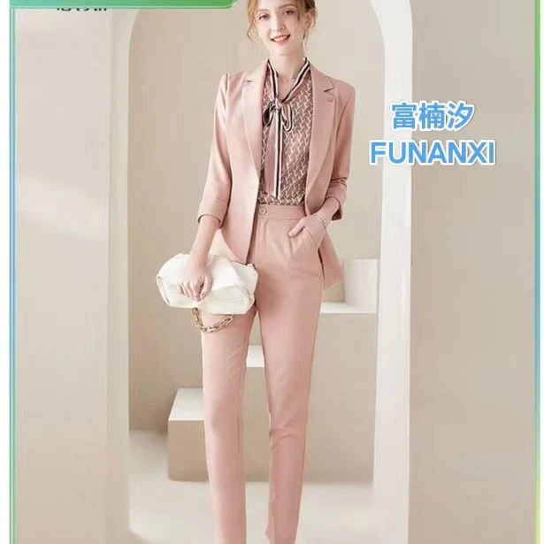 FUNANXI/富楠汐西服套装女士春秋款气质洋气夏季修身九分职业