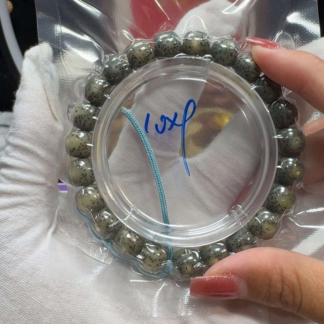 星月菩提吊坠M88福利10×9