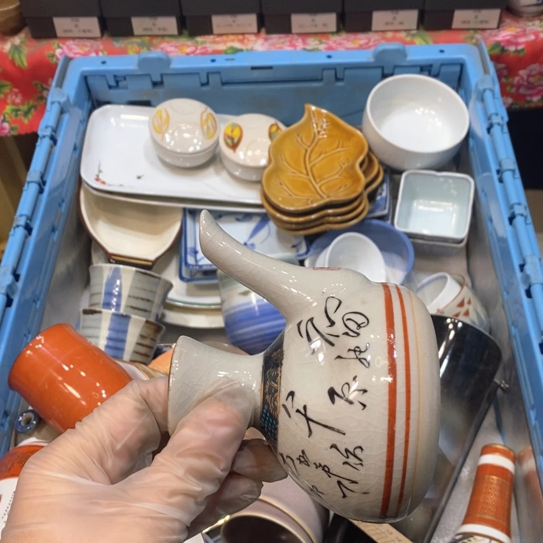 瓷片抖*迷肥嘟嘟的点点滴滴