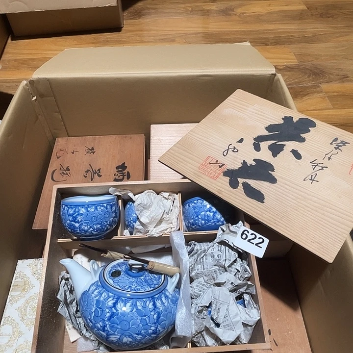 瓷片呀工艺品摆件瓷器摆件正能量