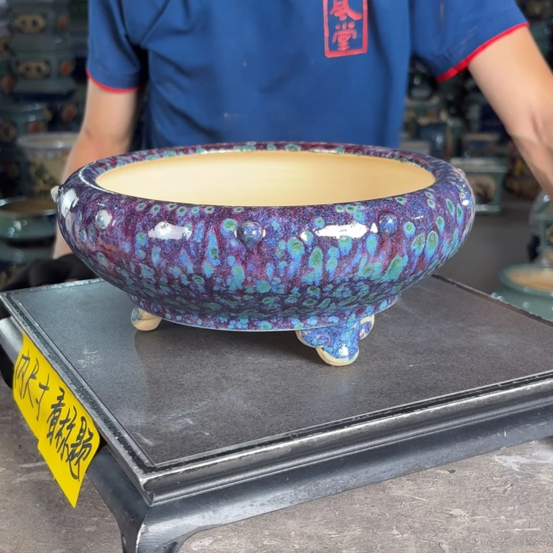 一风堂石湾花盆 内20*6小气孔