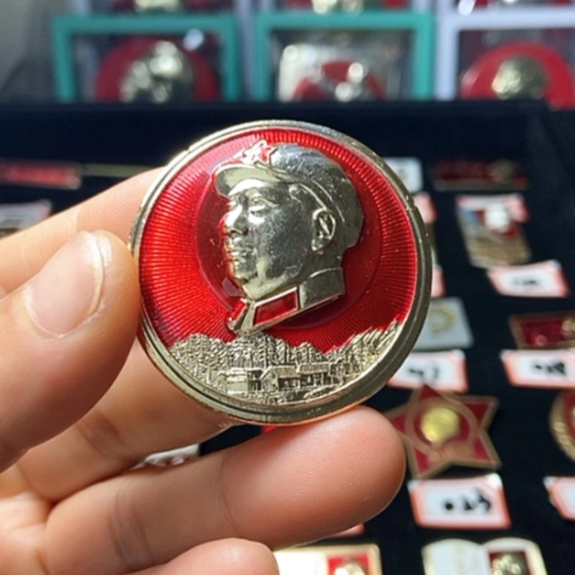 【闪购商品】铝六七十年代的一枚章