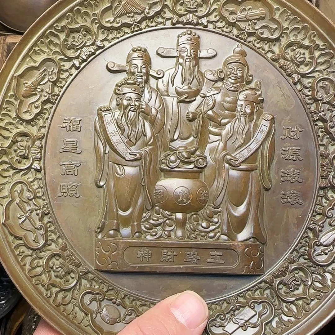 闪购商品专属链接