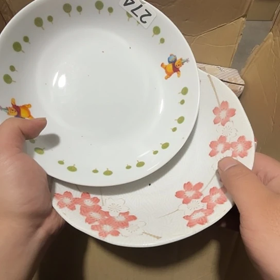 瓷片荟轩不懂瓷器274