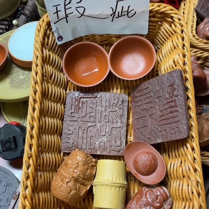 茶宠紫砂紫砂茶宠