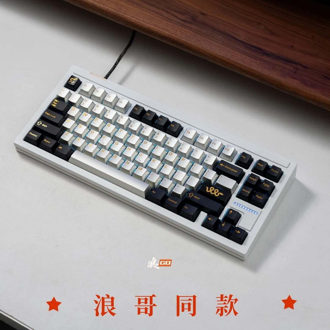 【浪哥同款】wooting 80he 磁轴键盘 瓦罗兰特 FPS 神器 改装成品