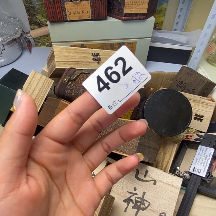 三***毛精品瓷器定制链接