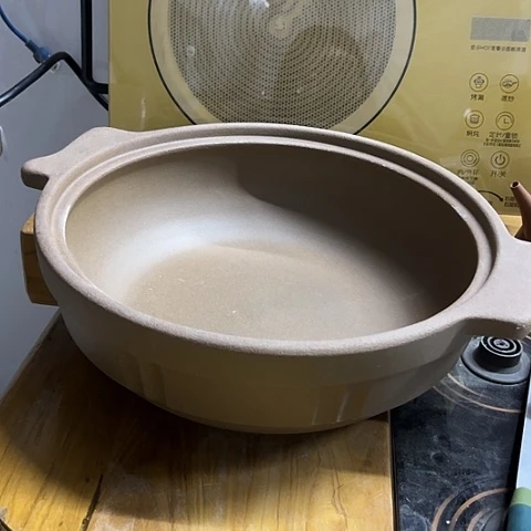 微瑕，明火，口径30，高9变形无盖