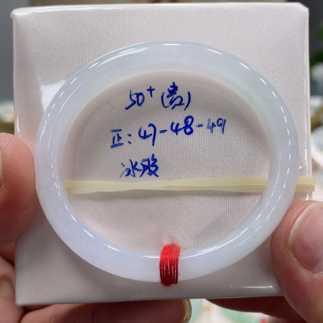 未镶嵌手镯翡翠翡翠