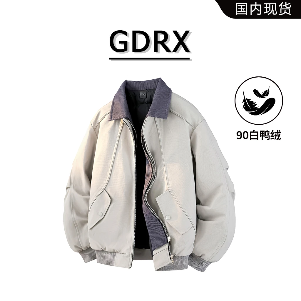 GDRX轻奢男装假两件翻领白鸭绒羽绒服冬季新款百搭保暖休闲外套男