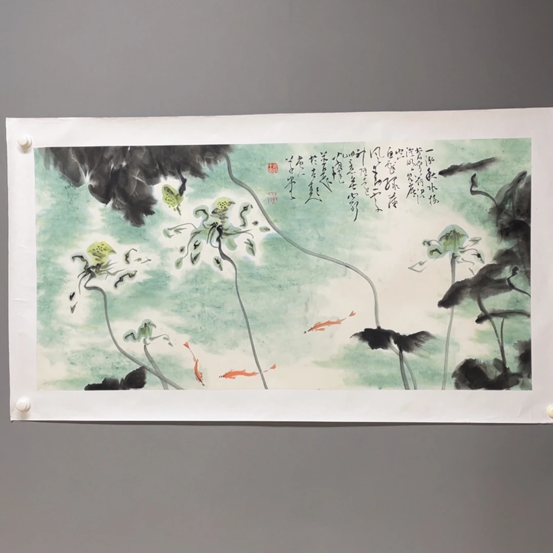 国画原创设计作品欣赏